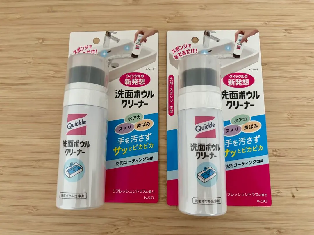 Quickle 洗面ボウルクリーナー 2本セット