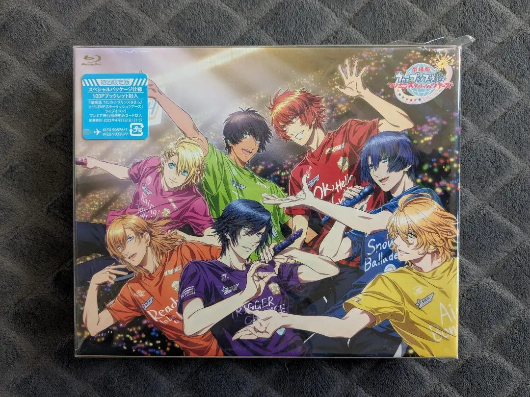 劇場版 うたプリ マジLOVEスターリッシュツアーズ Blu-ray 3枚組