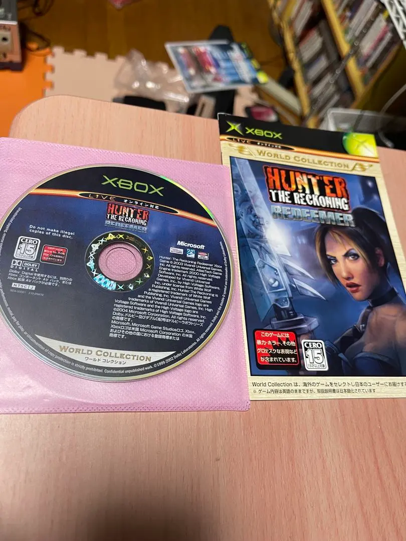 xbox HUNTER: THE RECKONING REDEEMER