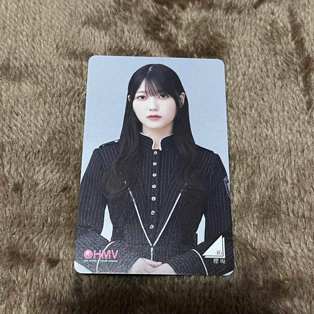 幸阪茉里乃　トレカ　クーポン　HMV 櫻坂46