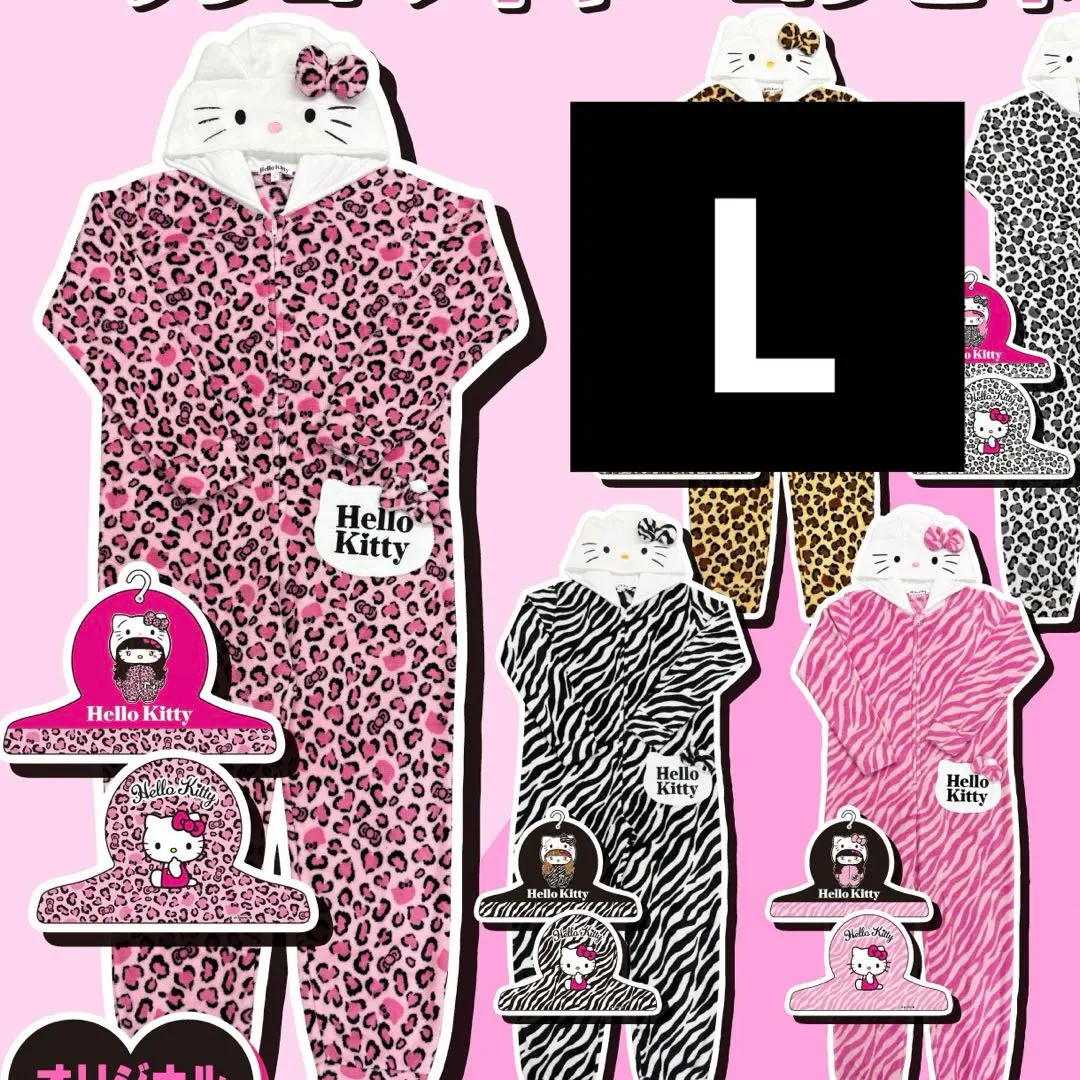 レア　大人気　ハローキティ　コンビネゾン　着ぐるみ　ヒョウ柄　ピンク　L ドンキ