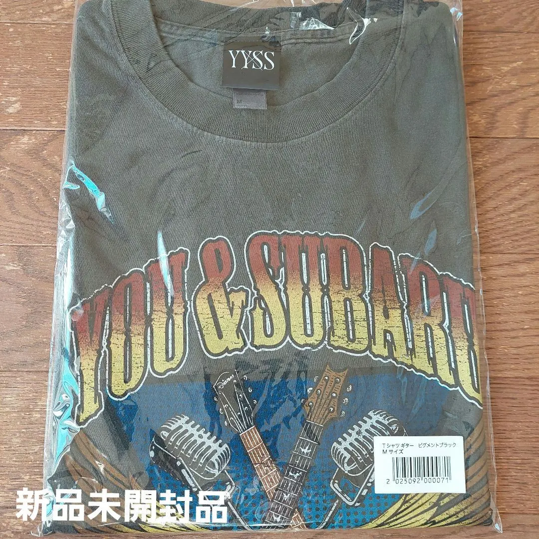 YYSS 横山裕 渋谷すばる Tシャツギターピグメントブラック　Mサイズ 新品