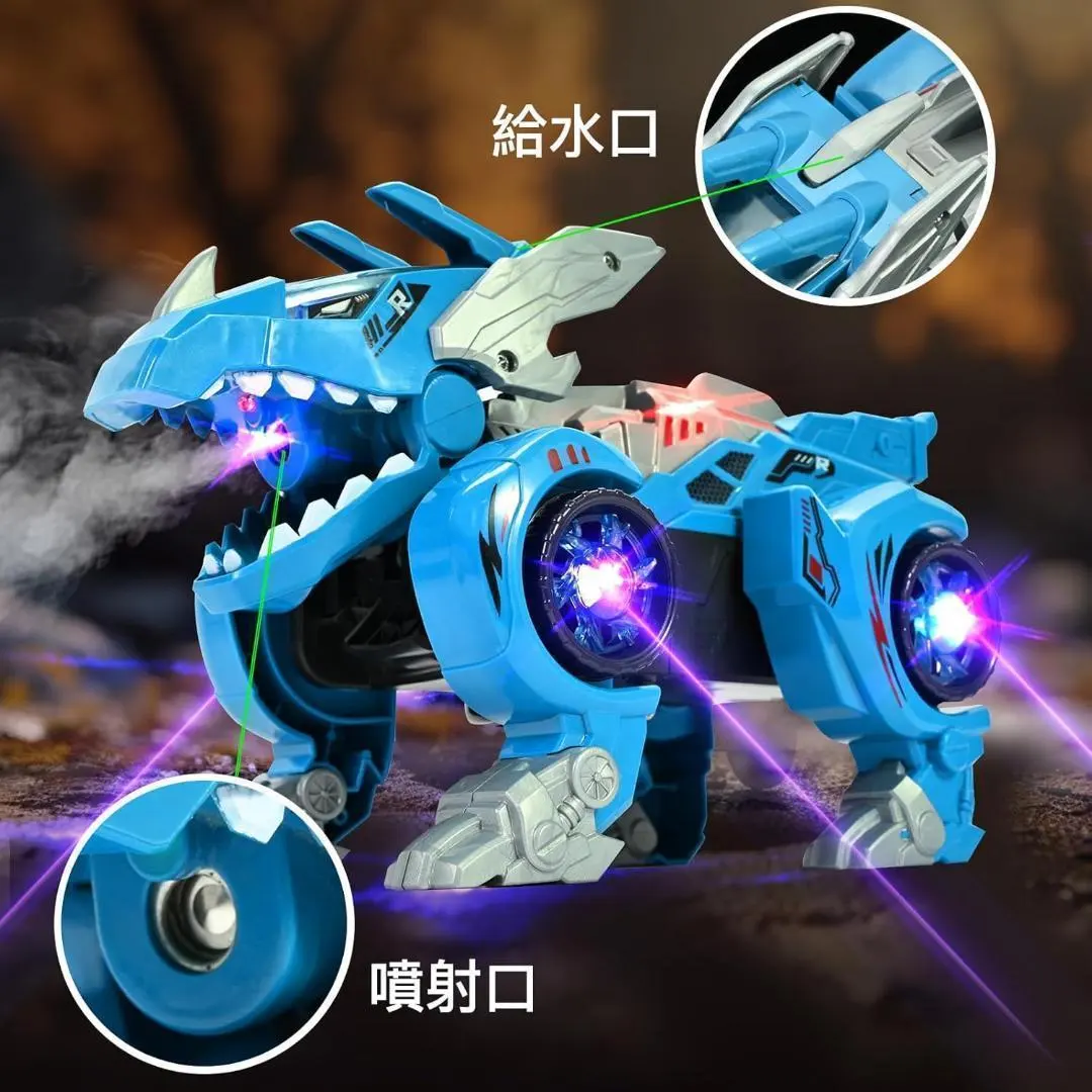プレゼントに❣️恐竜のおもちゃ スプレー恐竜のおもちゃ リモコン車 ブルー