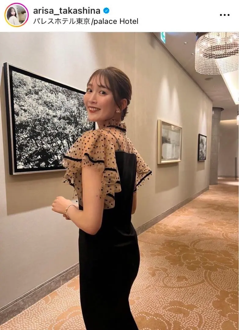 ワイルドリリー wildlily ワンピース