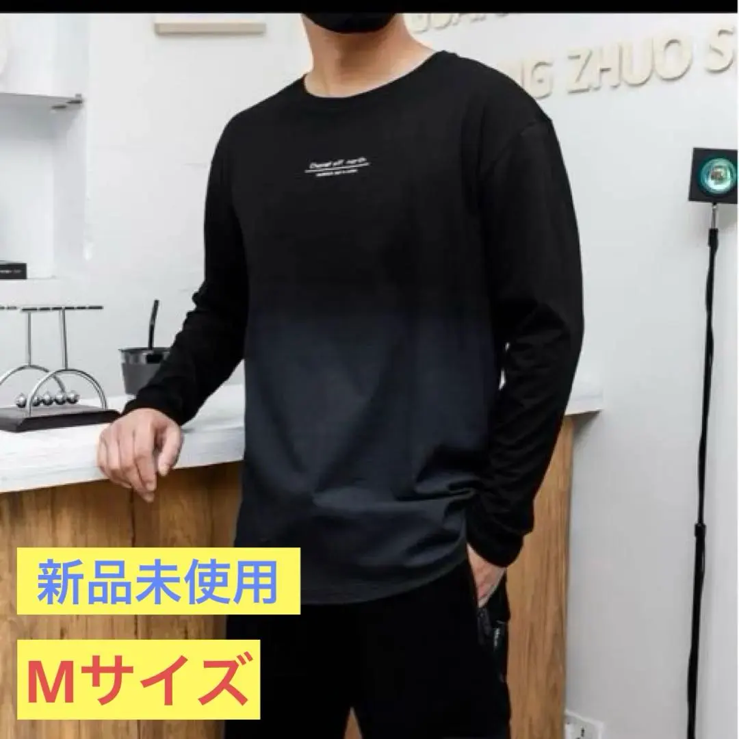 長袖Tシャツ 【M】グラデーションおしゃれメンズ　ブラック