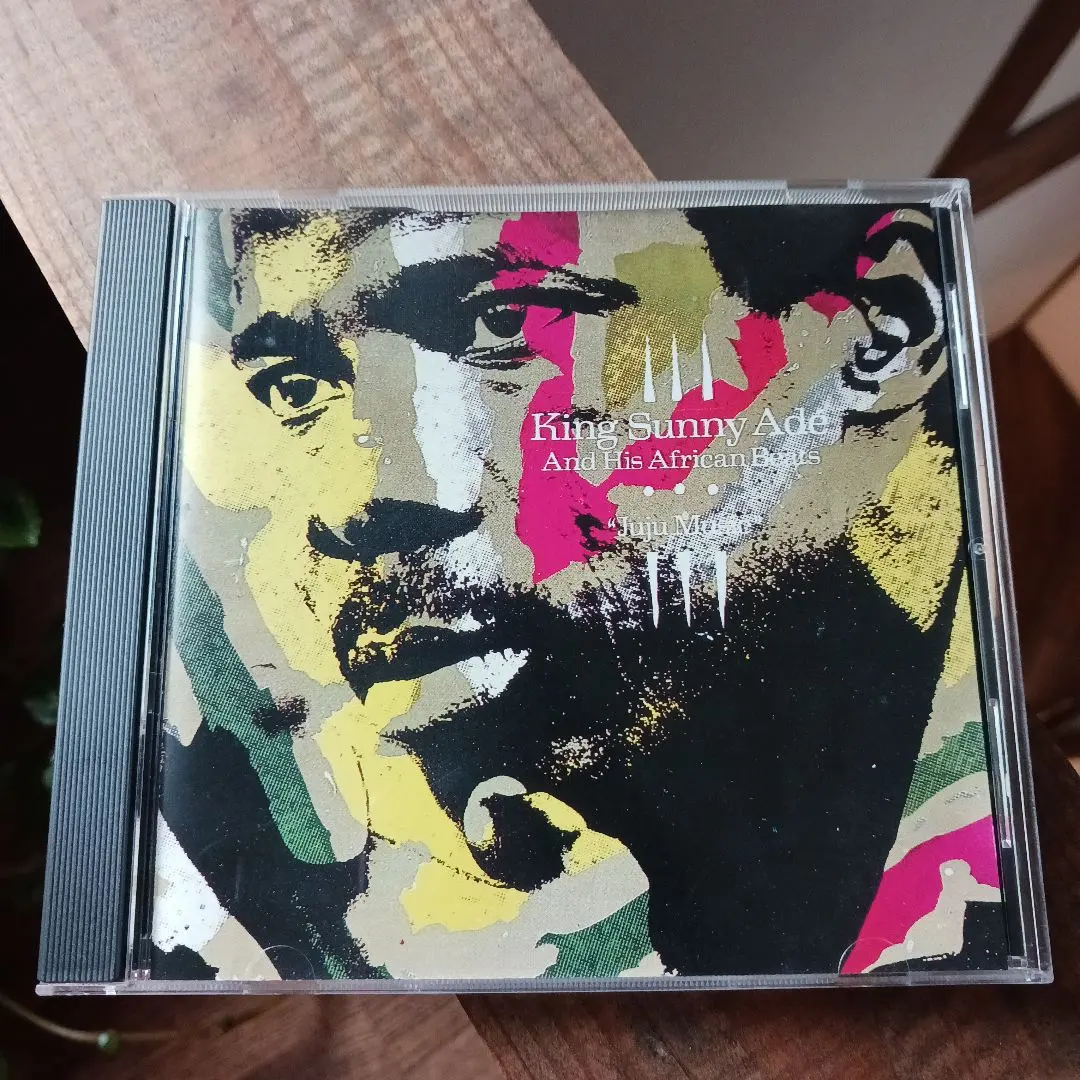 キング・サニー・アデ