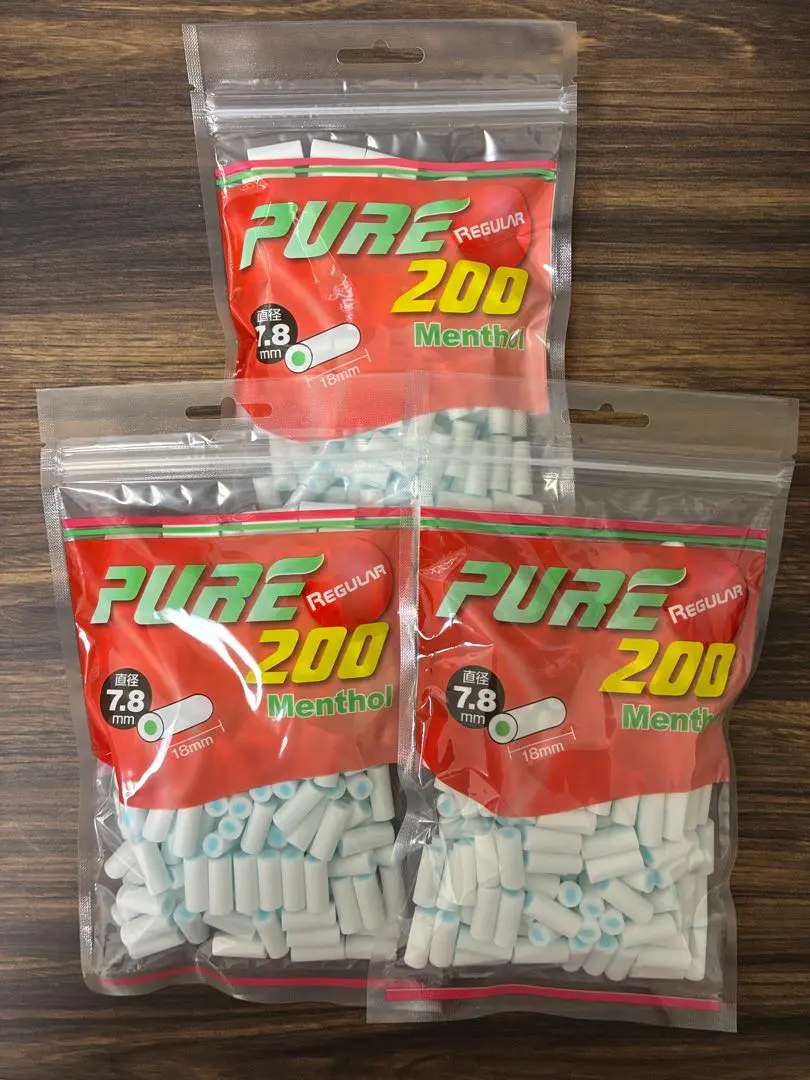 手巻きタバコフィルター【PURE】ピュア　レギュラーメンソール200個 3袋
