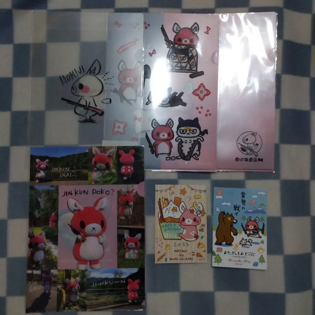 最終値下げ　またぎのもみじちゃん　グッズ　まとめ売り　6点　クリアファイル