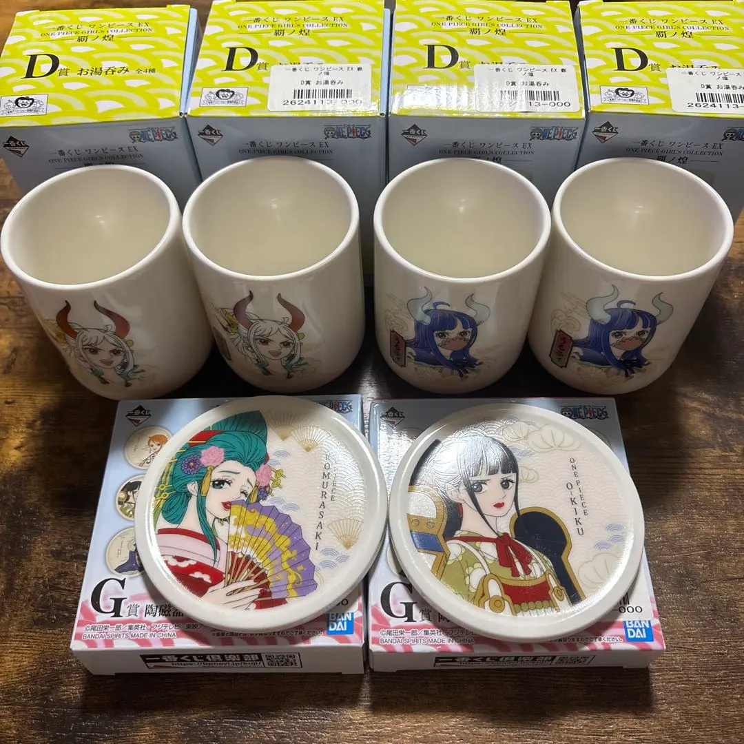 一番くじ ワンピース EX ガールズコレクション 覇ノ煌 ６点セット