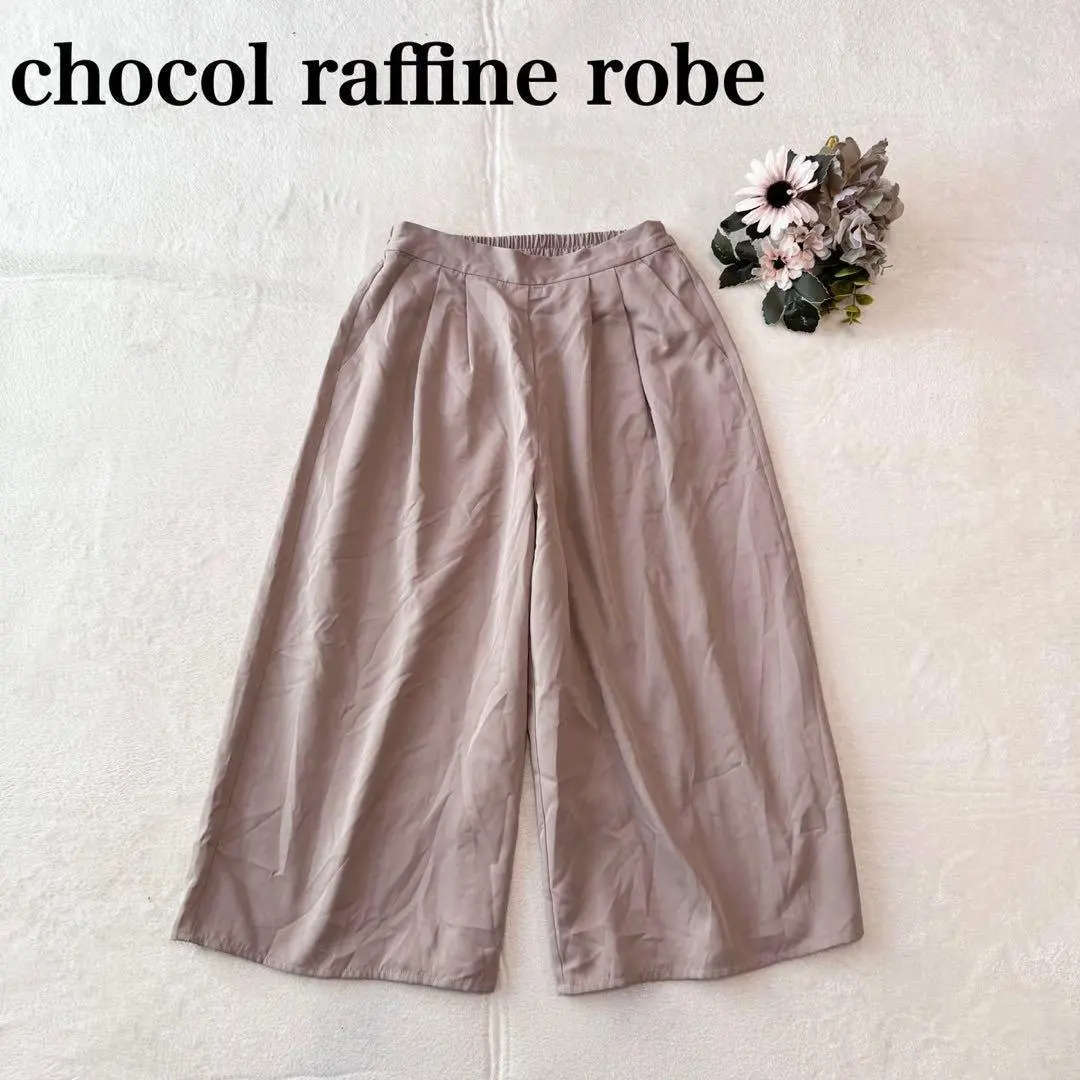 【ショコラフィネローブ】ガウチョパンツ（F）ウエストゴム ポケット シンプル