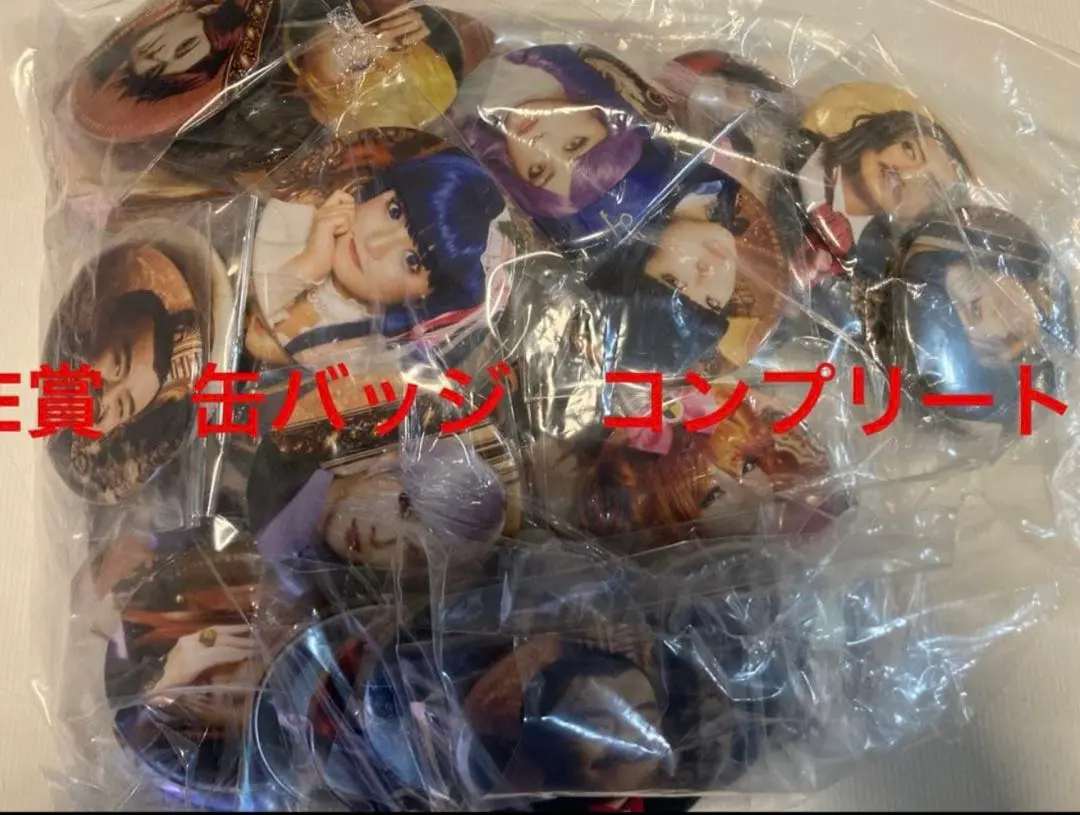 うみねこのなく頃に ep6 ラッフルくじ E賞 　缶バッジ　全種　コンプリート⑦
