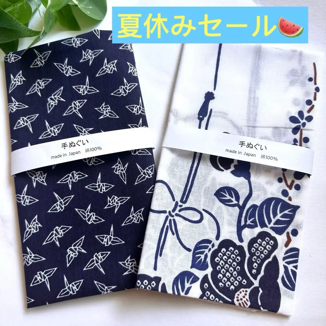 新品✩.*˚手ぬぐい ★ ★ 日本製✩.*˚ 和柄　プレゼント用人気