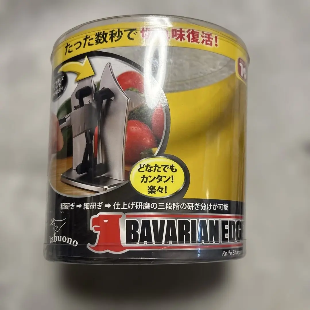 BAVARIAN EDGE ナイフシャープナー