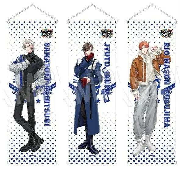 ヒプノシスマイク　ヒプマイ　MAD TRIGGER CREW　スリムタペストリー