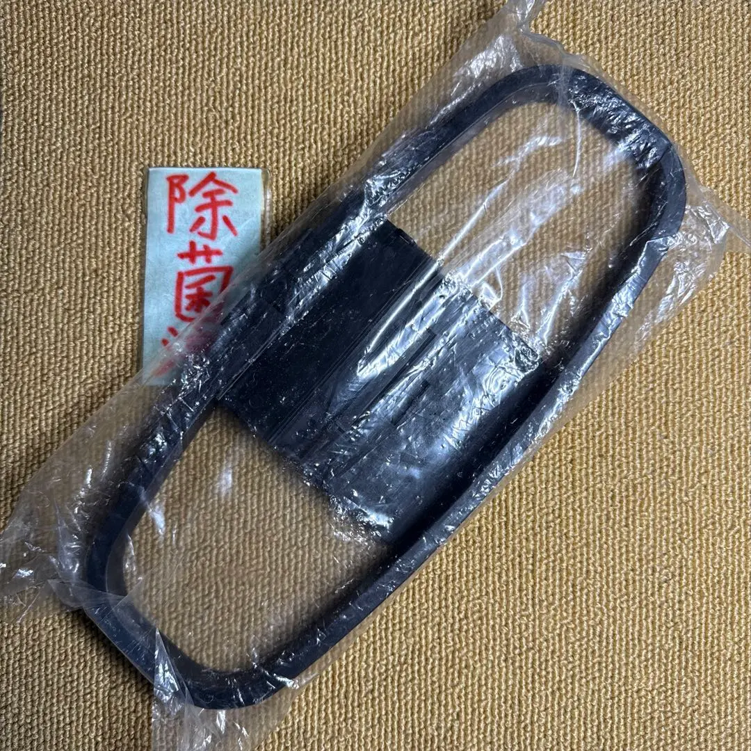 SONY AM LOOP ANTENNA AMループアンテナ 楕円 大型 2