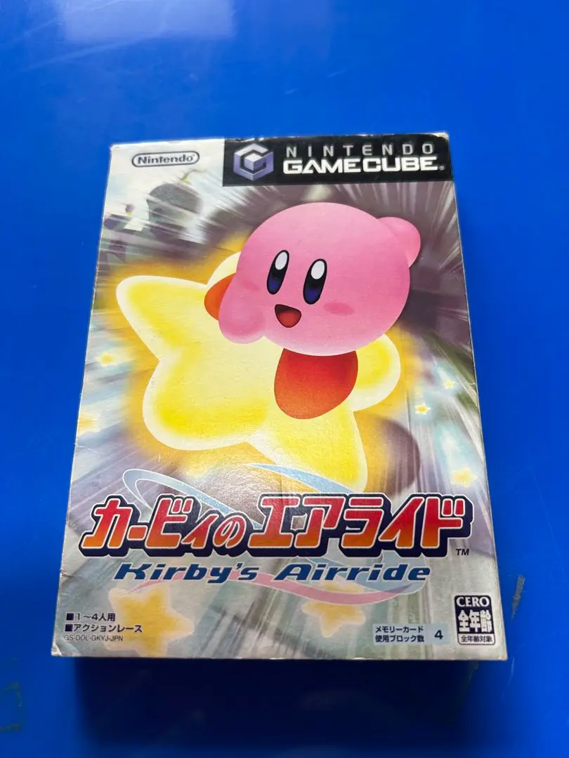 カービィのエアライド ゲームキューブ