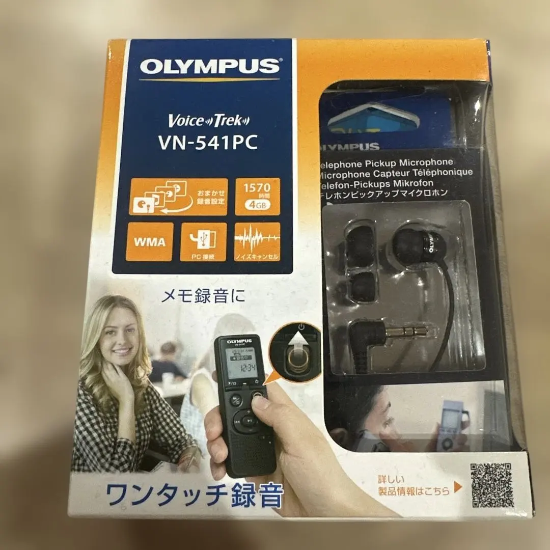 OLYMPUS VN-541PC ボイスレコーダー