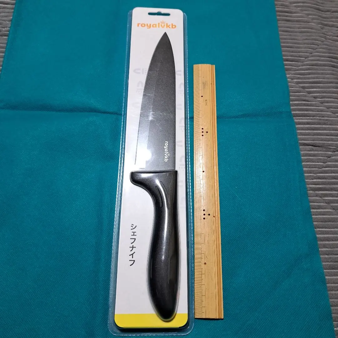 royalvkb シェフナイフKN0483 新品