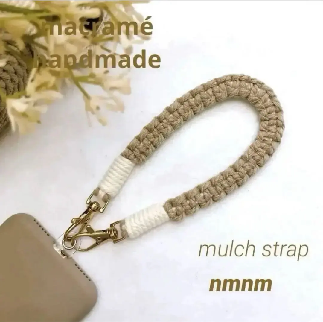 ハンドストラップ スマホストラップ キー ストラップ 鍵 マクラメ ハンドメイド