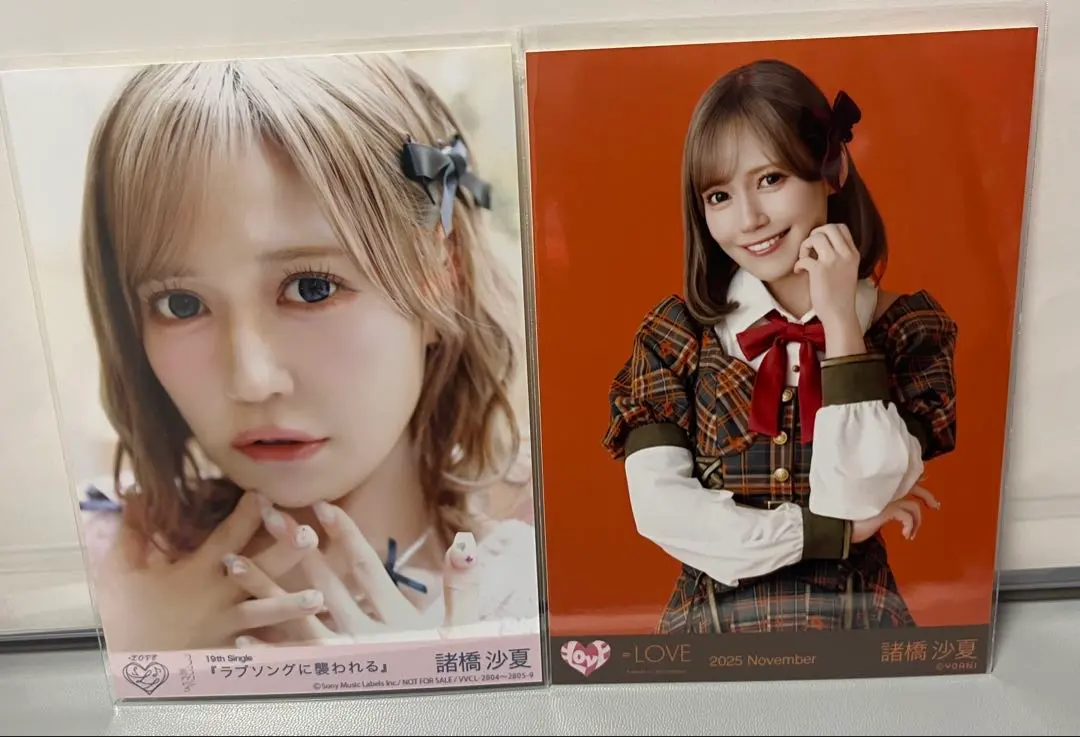 イコラブ 諸橋沙夏 ラブソングに襲われる 生写真 2枚