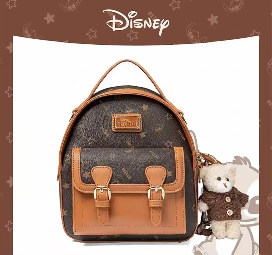 Disney スティッチツートンカラーリュックサック