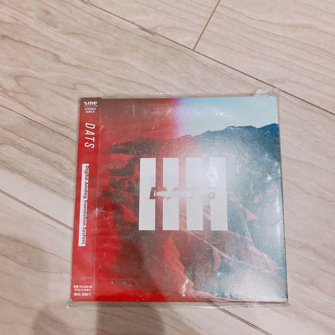 Digital Analog Translation System CD