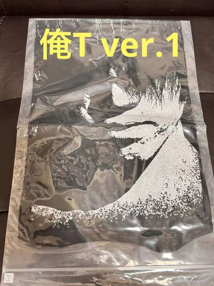 UVERworld 俺T ver.1