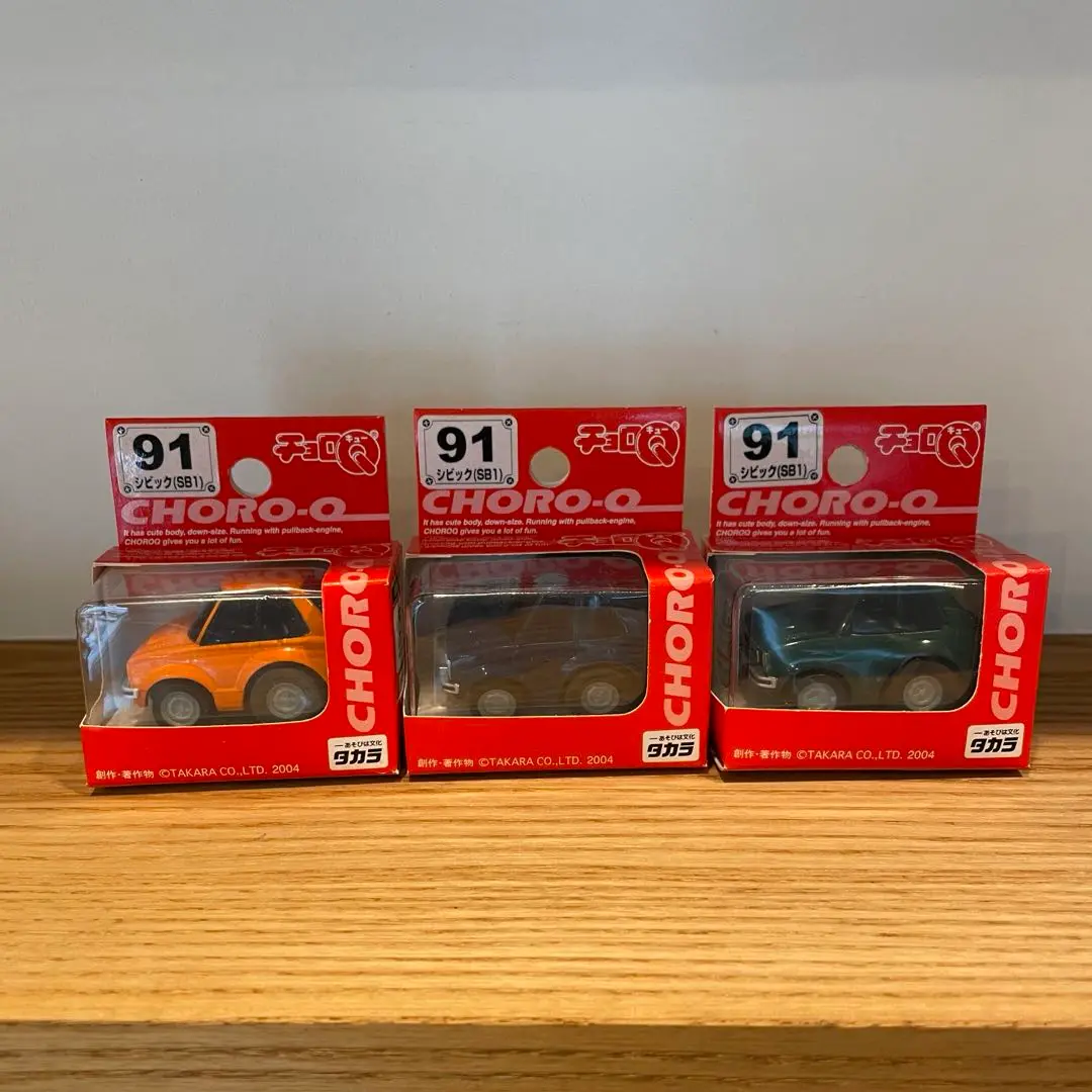 【美品】チョロQミニカー 3台セット　91 シビック　SB1
