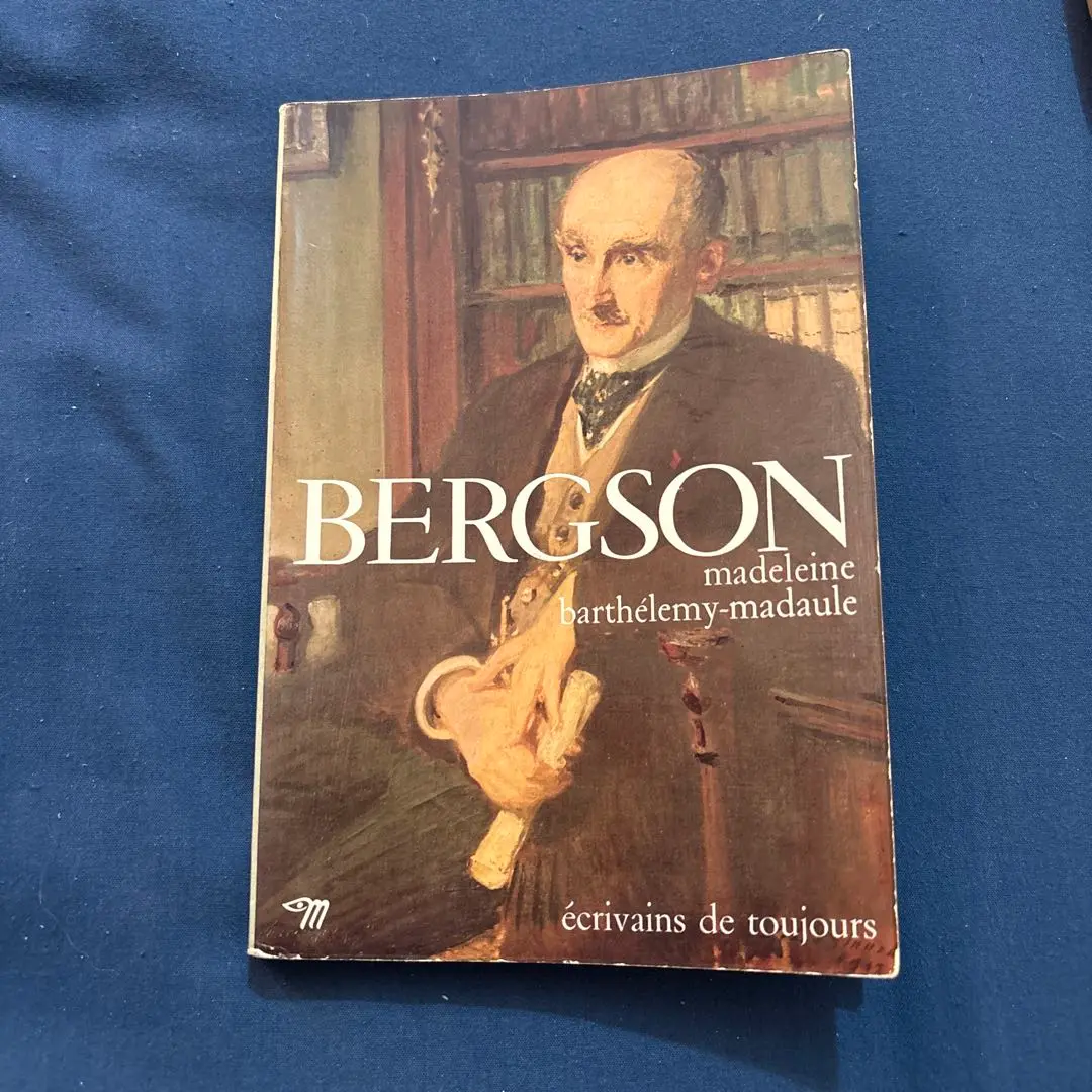 BERGSON madeleine barthélemy-madaule 仏語
