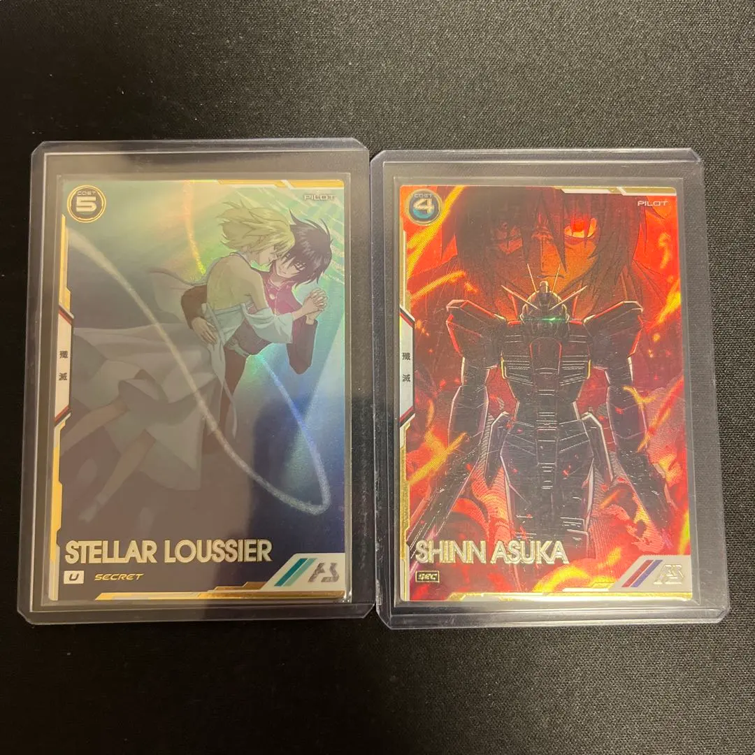 ステラ・ルーシェ シン・アスカ セット　機動戦士ガンダム　アーセナルベース