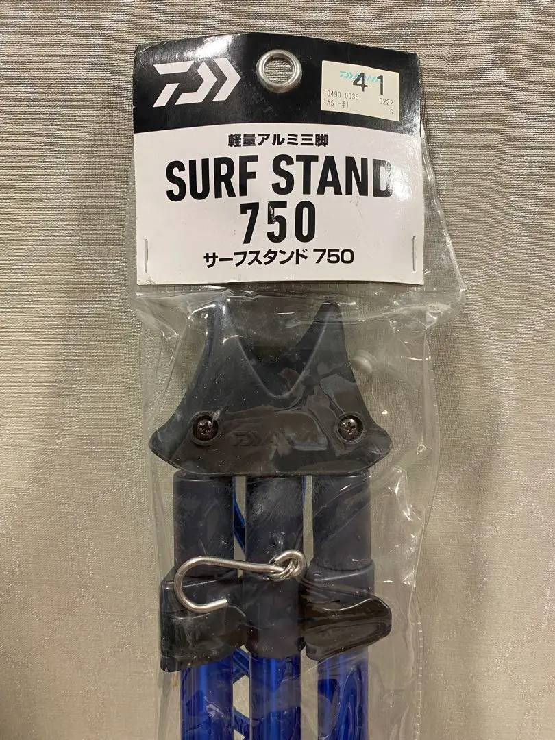 ✴️即購入不可コメント必須 ダイワ サーフスタンド 750 軽量アルミ三脚