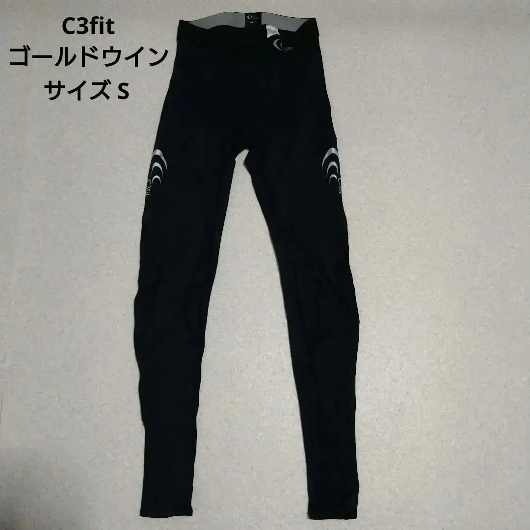●シースリーフィット C3fit パフォーマンスロングタイツ Sサイズ