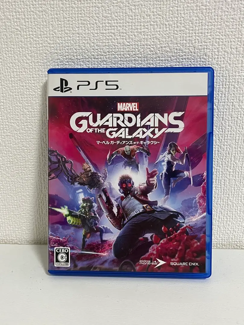 Marvel's Guardians of the Galaxy (PS5)
