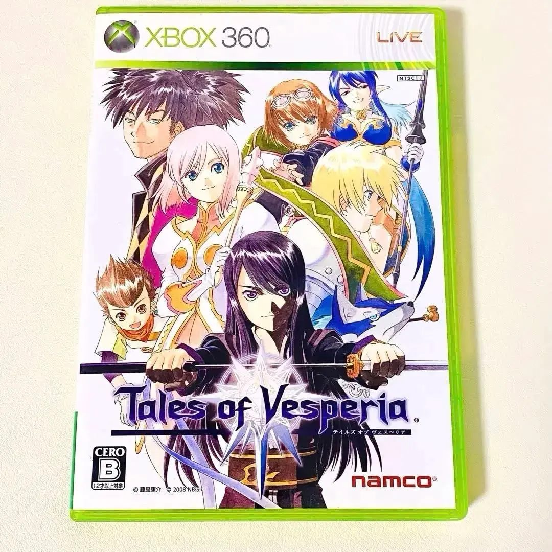 テイルズ オブ ヴェスペリア／カルドセプトサーガ【Xbox360】