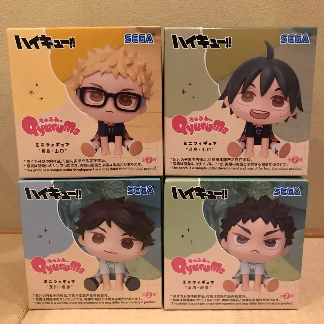 ハイキュー | JChere日本代购