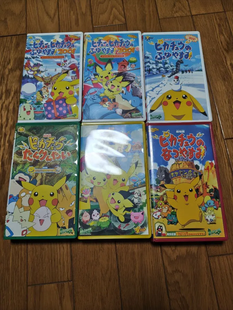 ポケモン ピカチュウ ポケットモンスター VHS 劇場版