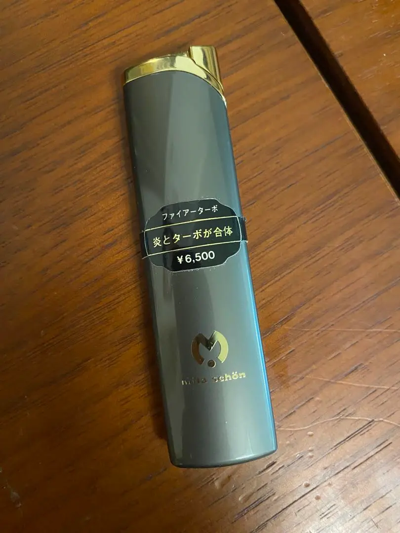 【未使用】【長期保管品】ミラショーン　ライター