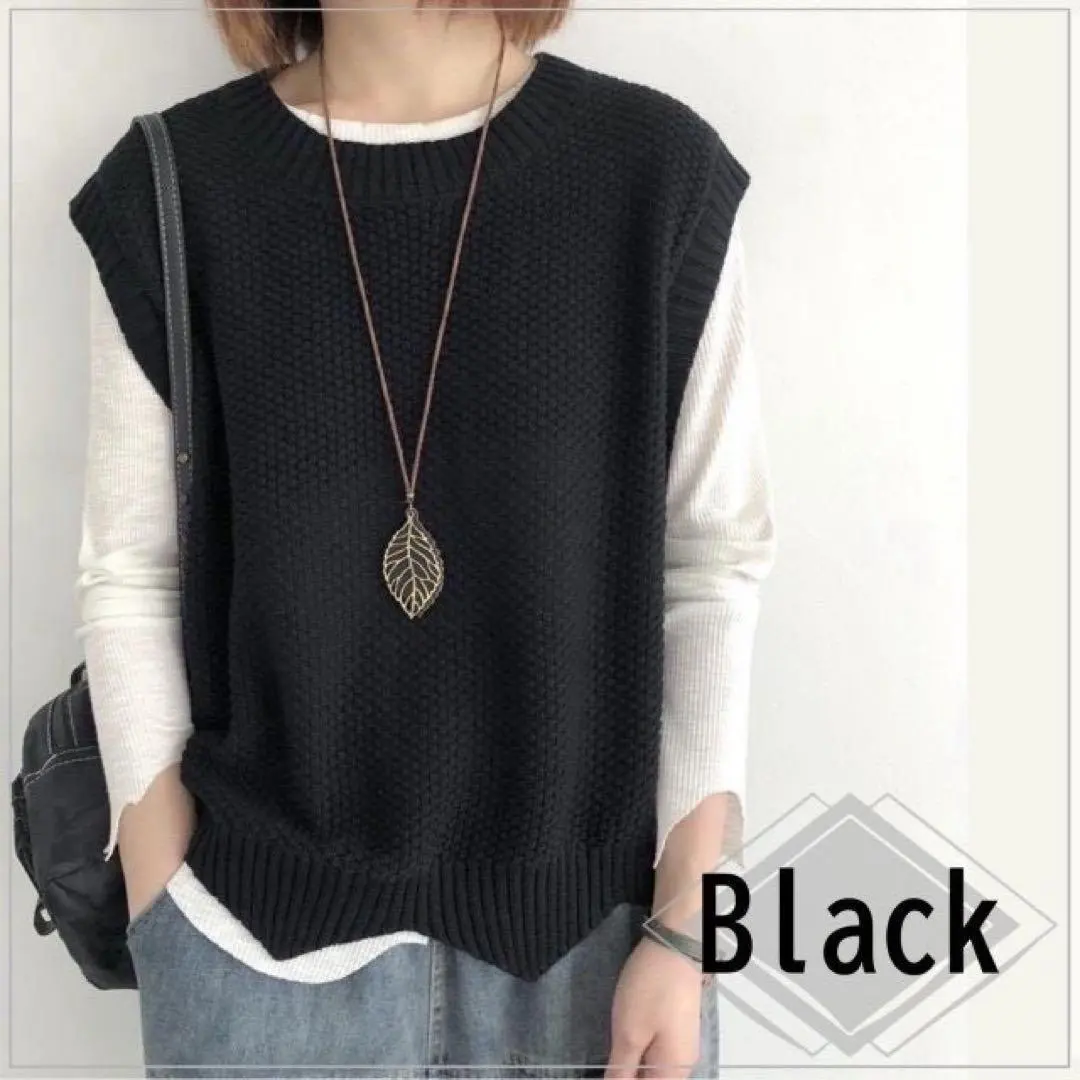 ニットベスト　ジレ　ゆったり　体型カバー　ドルマン　ブラック　大人　韓国　着回し