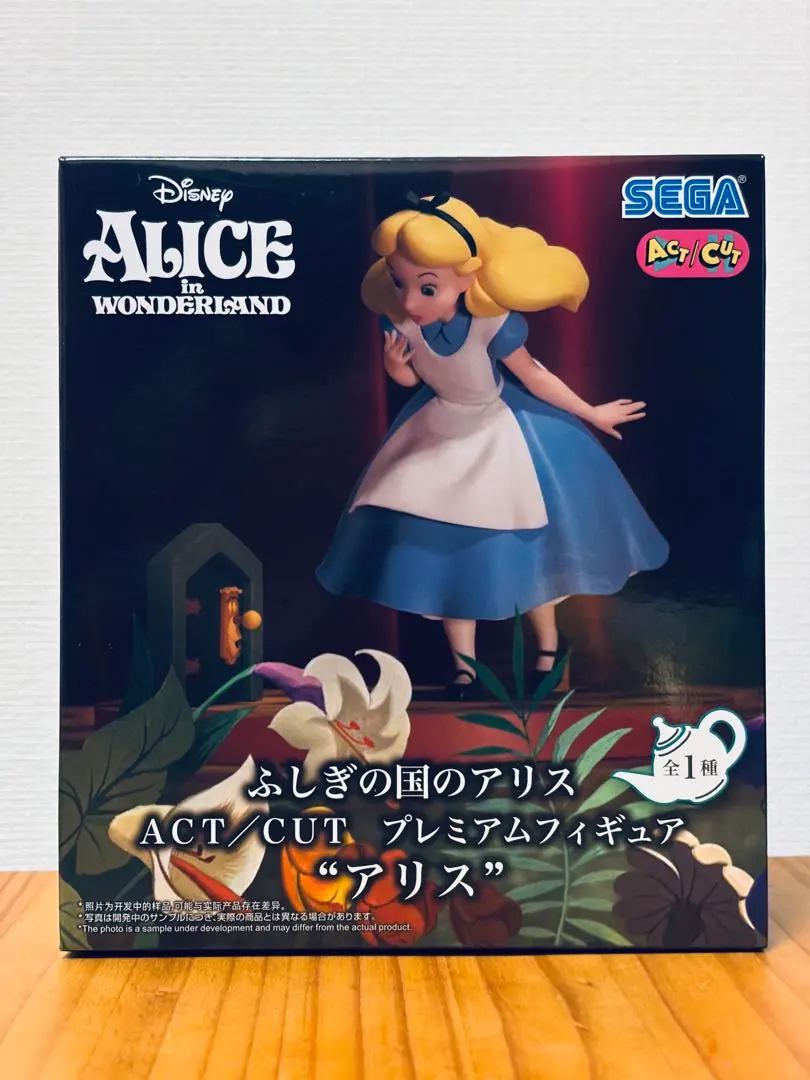 [未開封 送料込み] 不思議の国のアリス フィギュア