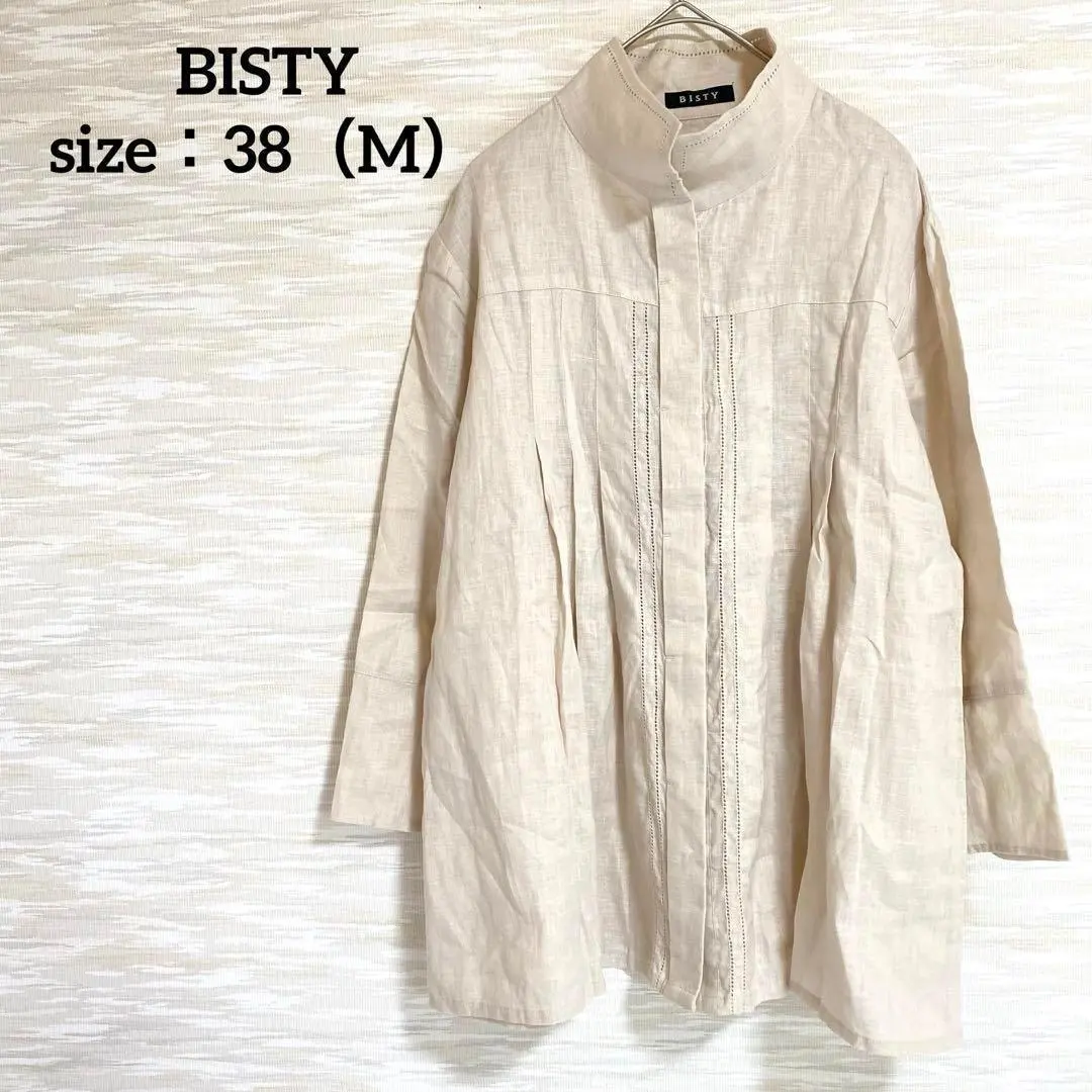 ビスティ BISTY 七分袖リネンシャツブラウス 【M】 麻 裾フレア ギャザー