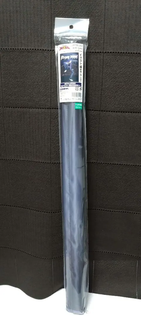 遊戯王ZEXAL 最強の決闘者達 B2タペストリー 神代凌牙