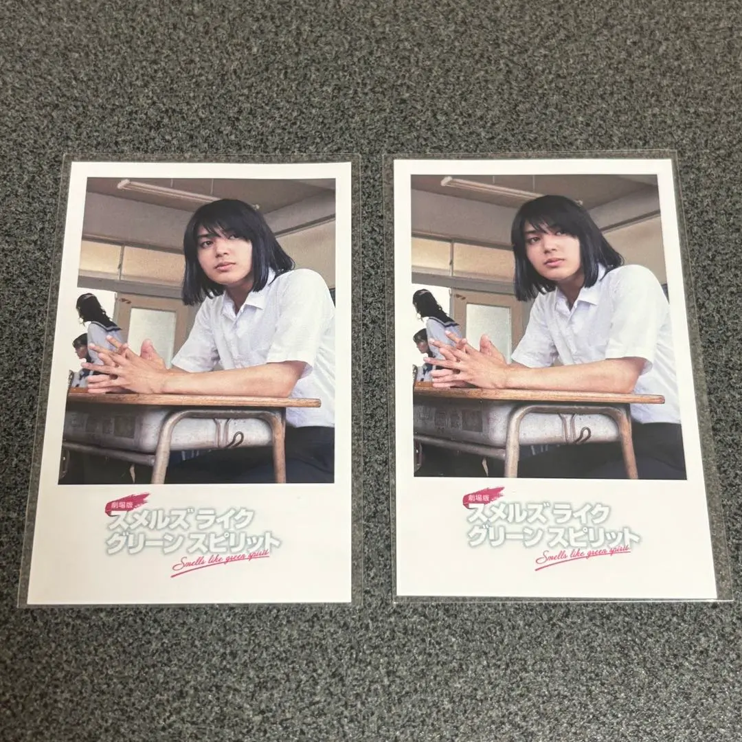 スメルズライクグリーンスピリット ミニカード 荒木飛羽