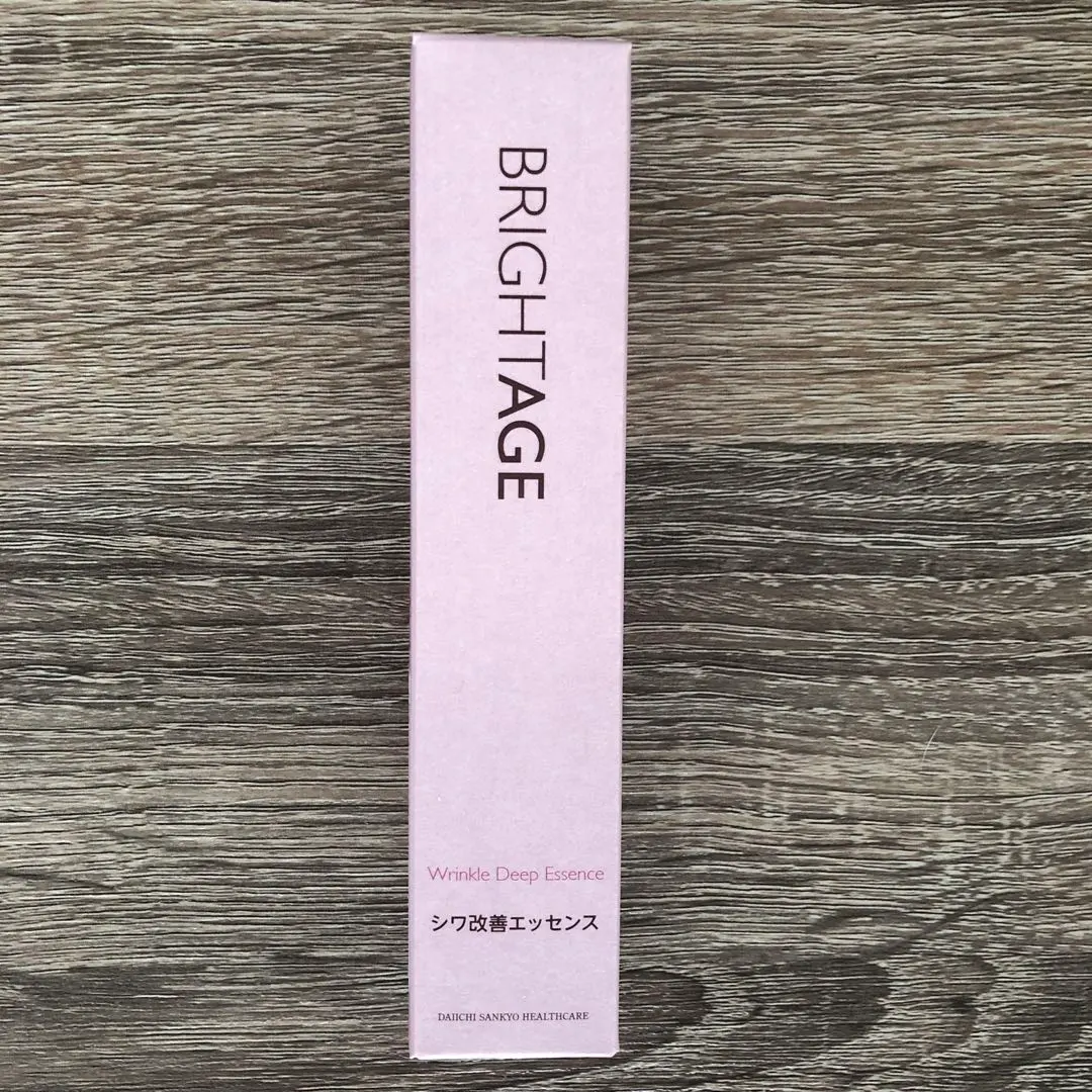 ブライトエイジ リンクル ディープエッセンス20g