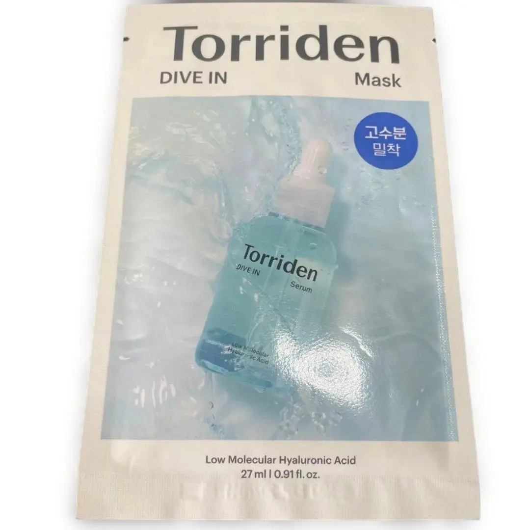 トリデン　ダイブイン　マスク　1枚　シートマスク