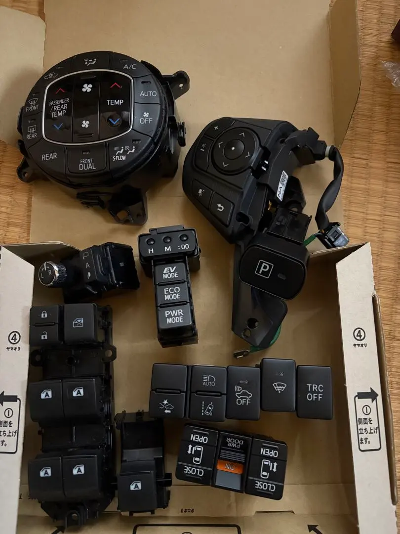 ヴォクシー80 系エアコンコントロールパネルとスイッチ類セット