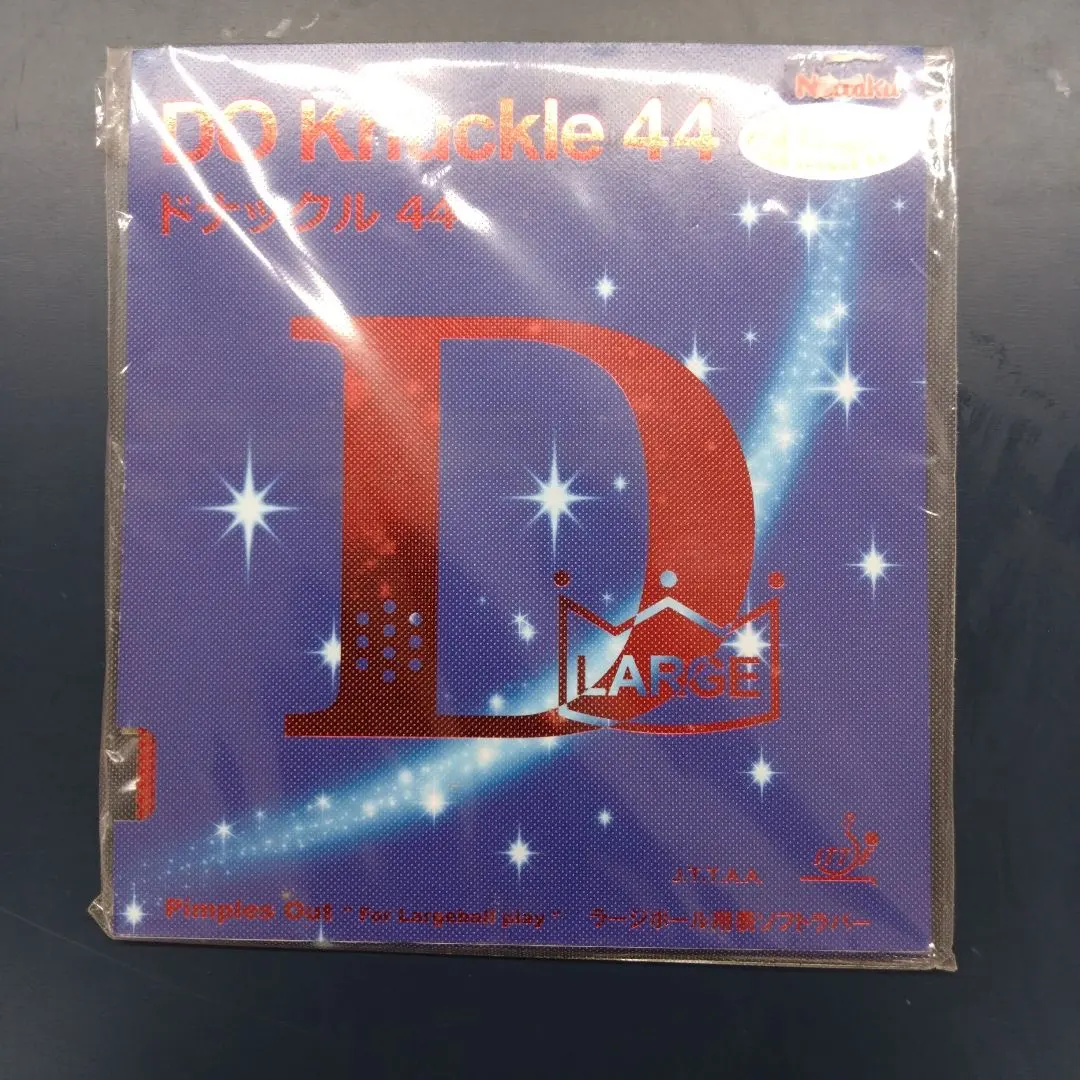 ニッタク　ドナックル44