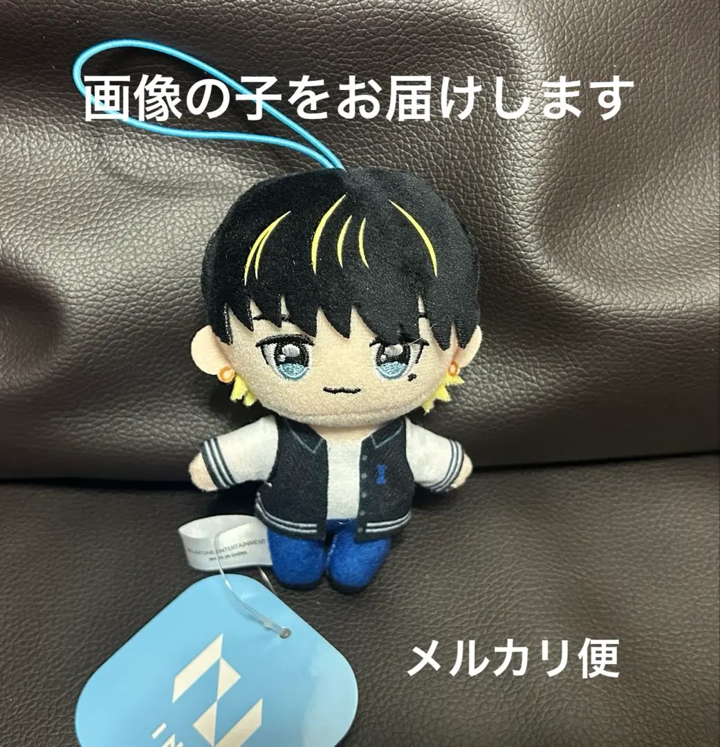 INI マスコットぬいぐるみ 高塚大夢 GIGO 限定 LAPONE d