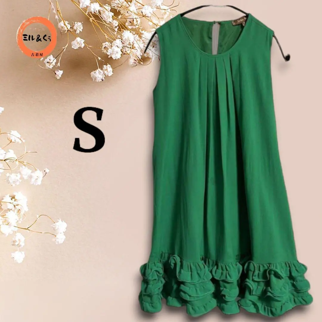 レディース　ノースリーブ　チュニックワンピース　グリーン系　Sサイズ