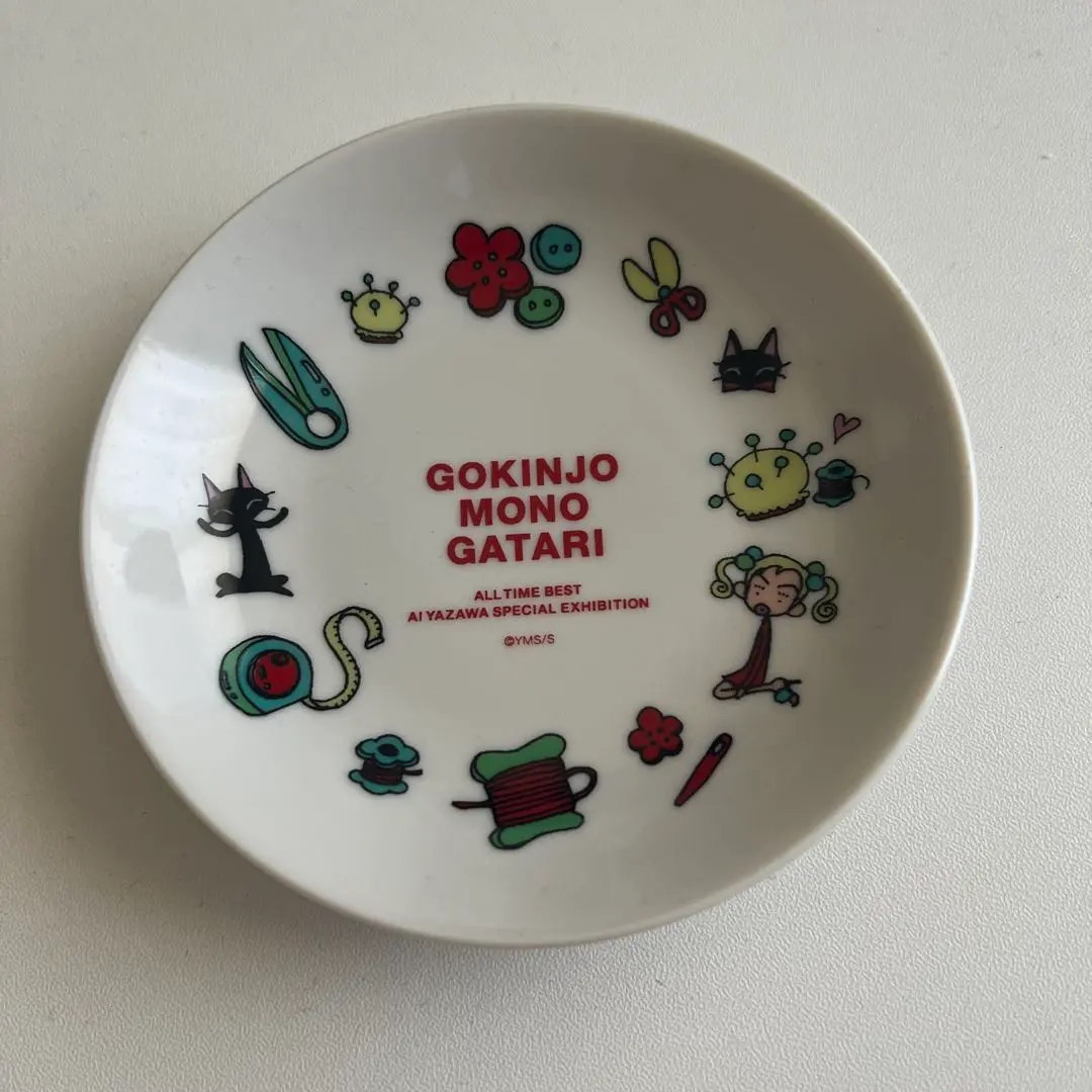 GOKINJO MONOGATARI 陶器皿