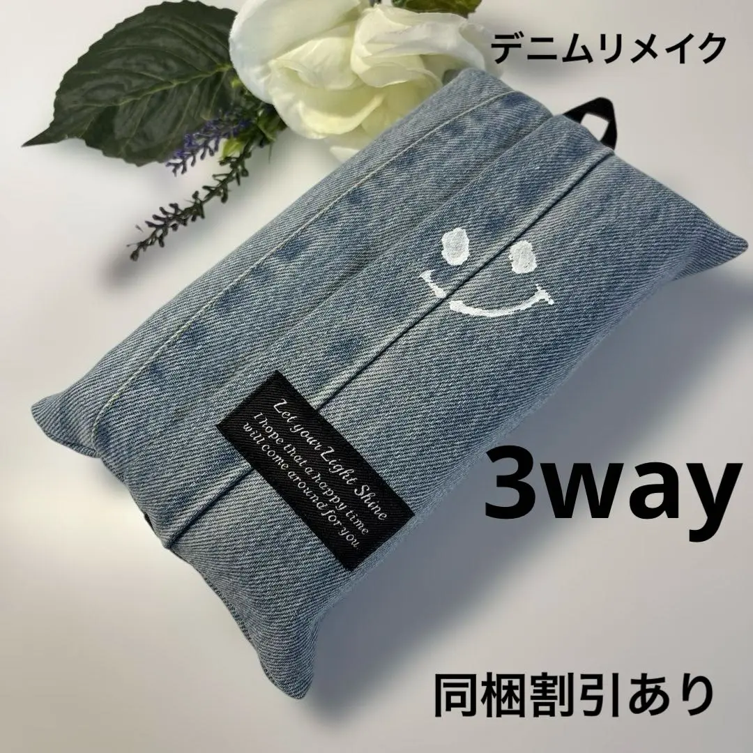 No.23 3WAYエコティッシュカバーデニムリメイク タグ、ステンシル付き